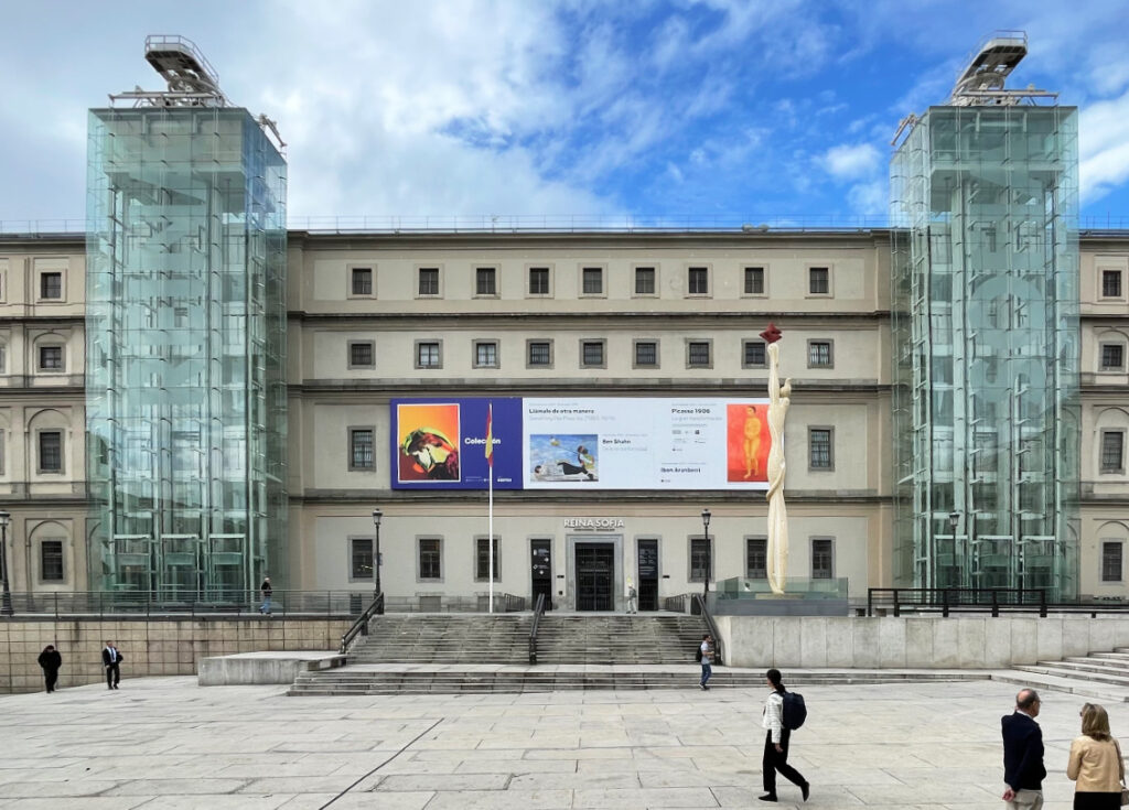 Reina Sofía Museum