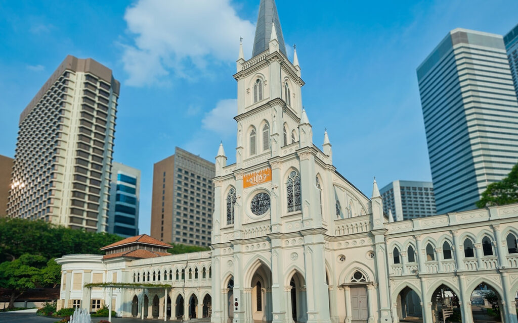 Chijmes